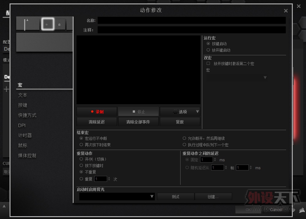STRAFE ͽ顿Լ汸ḷ́