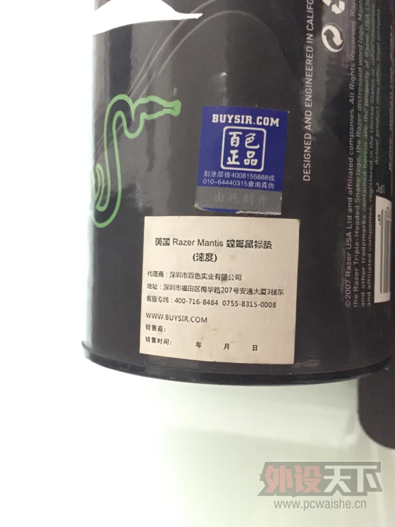 ����������ɫ��������棨�ٶȣ�