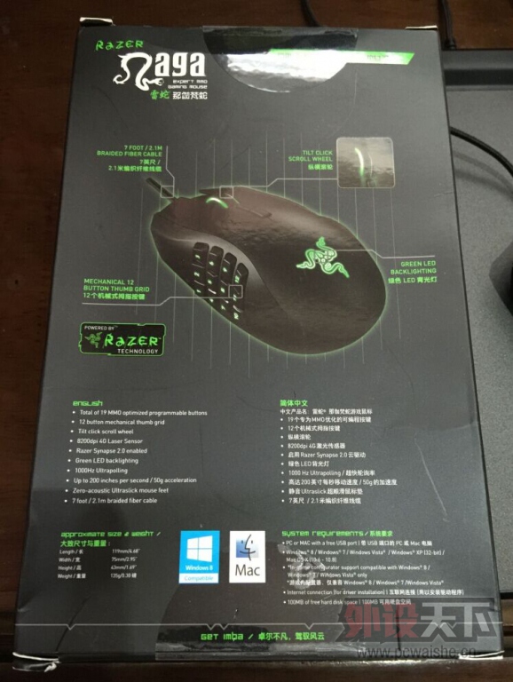 [����] �����ݡ���������٤����2014�桿ȫ��δ���-380˳�����