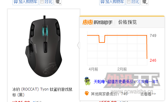 ����TYON��ʷ��ͼ� �ٶȰ� ������