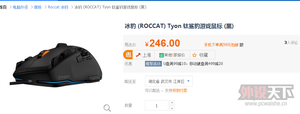 ����TYON��ʷ��ͼ� �ٶȰ� ������