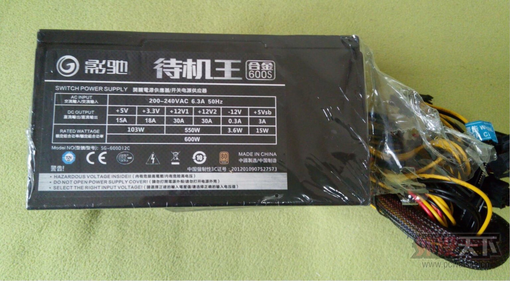 ��ɽ������˶����PRO��Ϸ���� ɭ�� PC310��Ϸ���� ���� С�׺���4 ������������