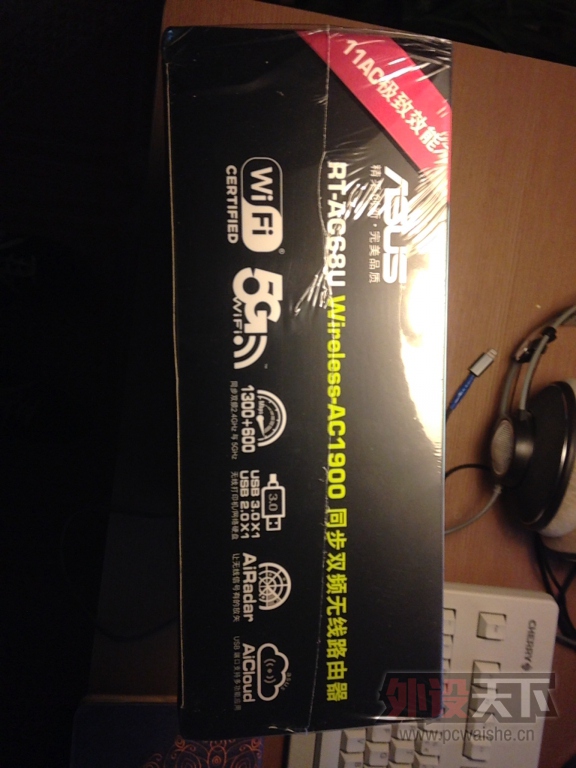 ��AC68uȫ�¹���