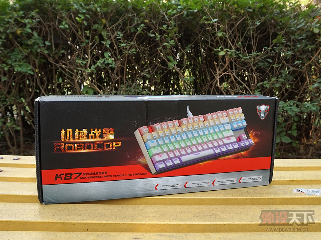 ȫ�������磬Ħ��K87H����е����