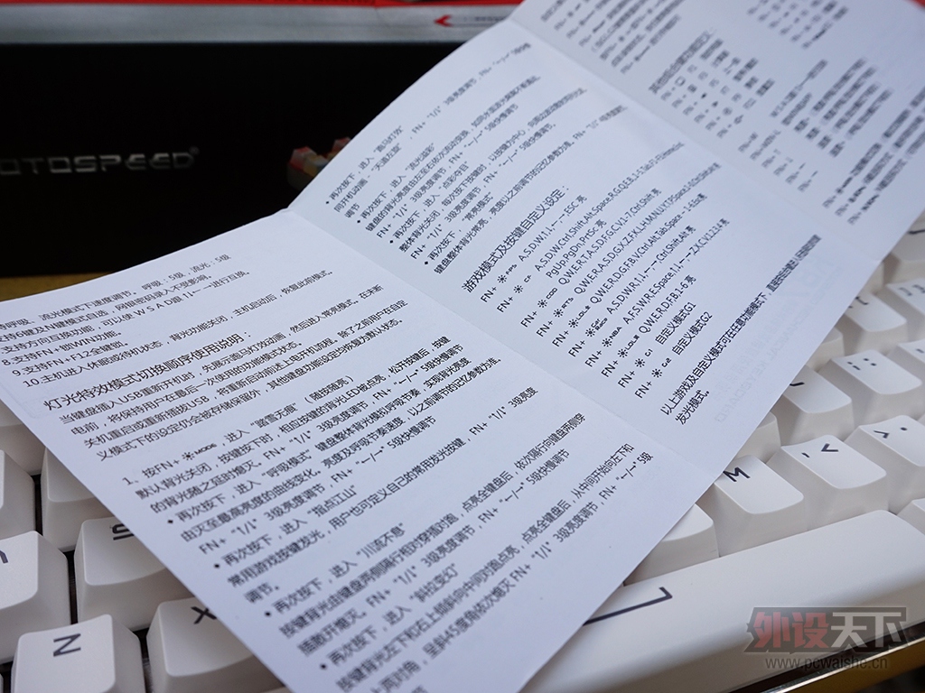 ȫ�������磬Ħ��K87H����е����