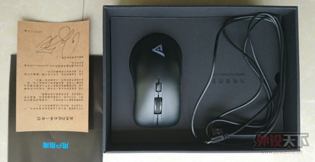 ���ѳ�����һ�����Ѷȣ������͵Ľŵ�