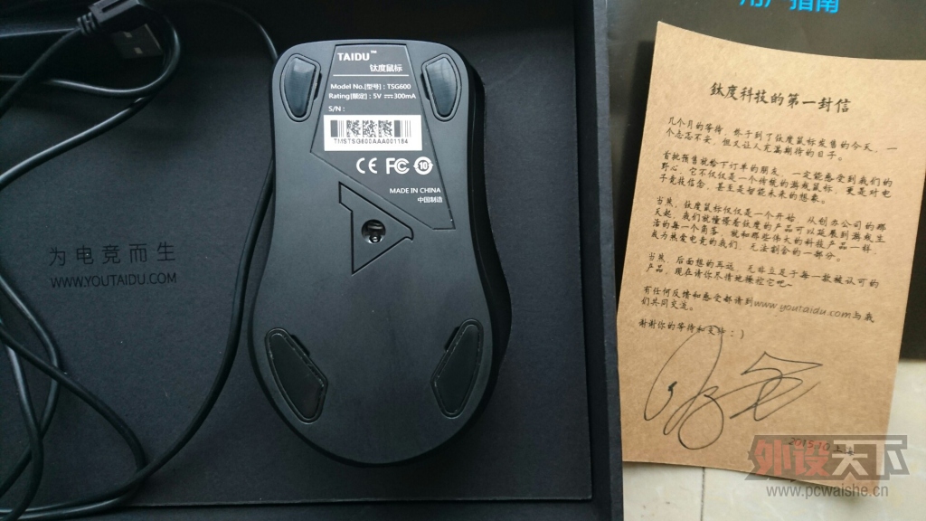 ���ѳ�����һ�����Ѷȣ������͵Ľŵ�