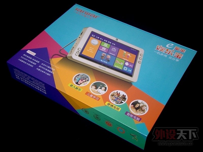 ���� e�������ֱ� ITV930 �������