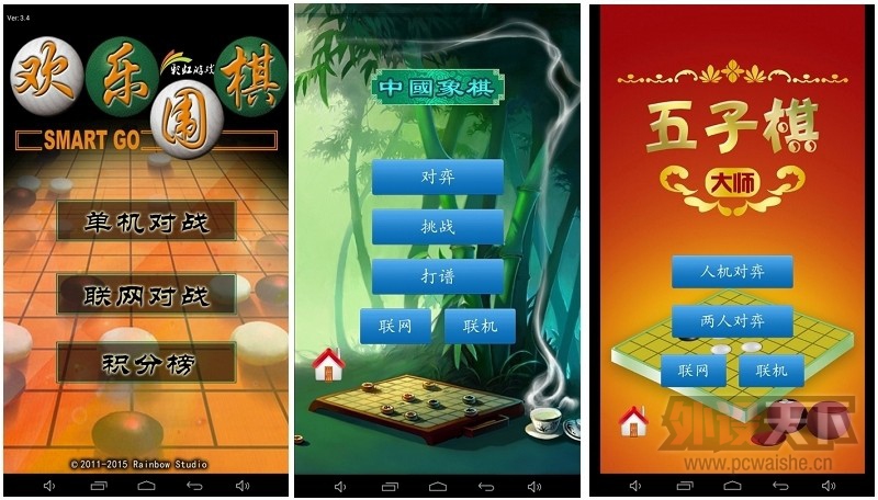 ���� e�������ֱ� ITV930 �������