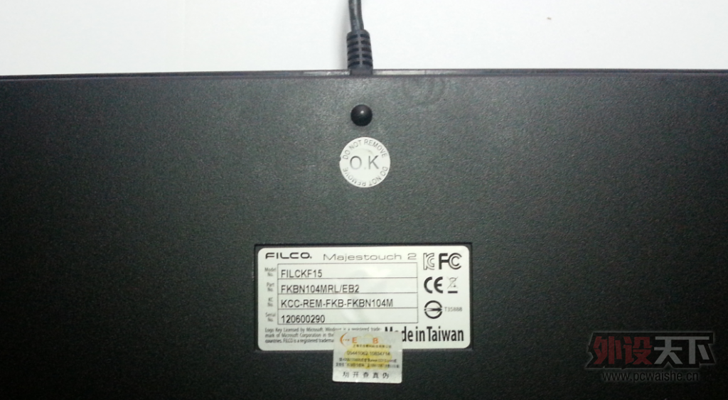 ���ɶ�������filcoʥ�ֶ���104�� ���� ��ɫ