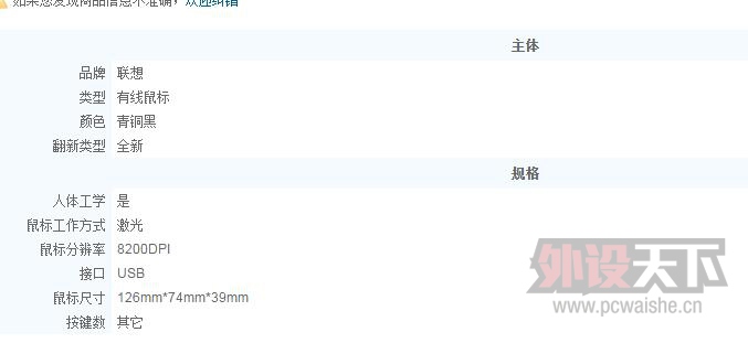 ������M65������붨�ư棬�м�ʧЧ���ۺ��޷�ά��