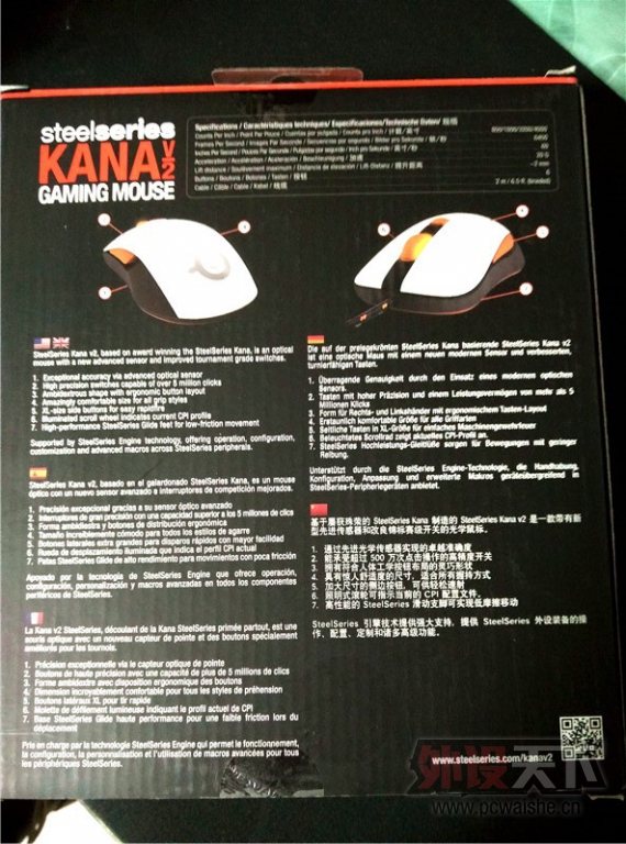 ���½����ݡ�������Ʒ���kana ��kanaV2��V2�ѳ�������USB�羺��Ϸ���