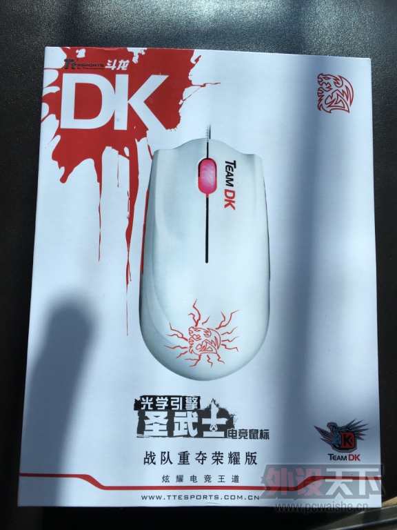 ���㽭�� ��TTʥ��ʿDKս�Ӱ棬����һ˫���Ի�����ȫ��41��Ĳ�����ƤƤЬ