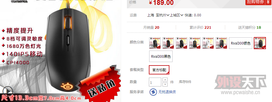 RIAVL 100 ĳè189�ˣ��ǹ�棬�ǹ�棬�ǹ�棡Ҫ˵3��