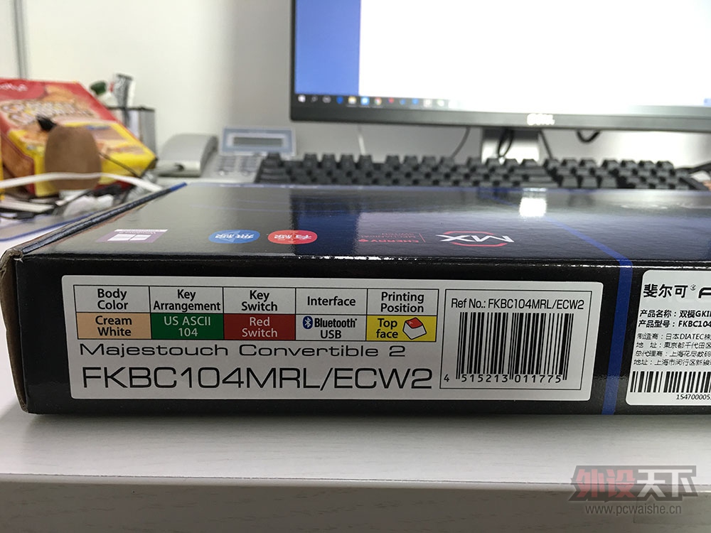 ���˼���İ�F�������������FILCO����