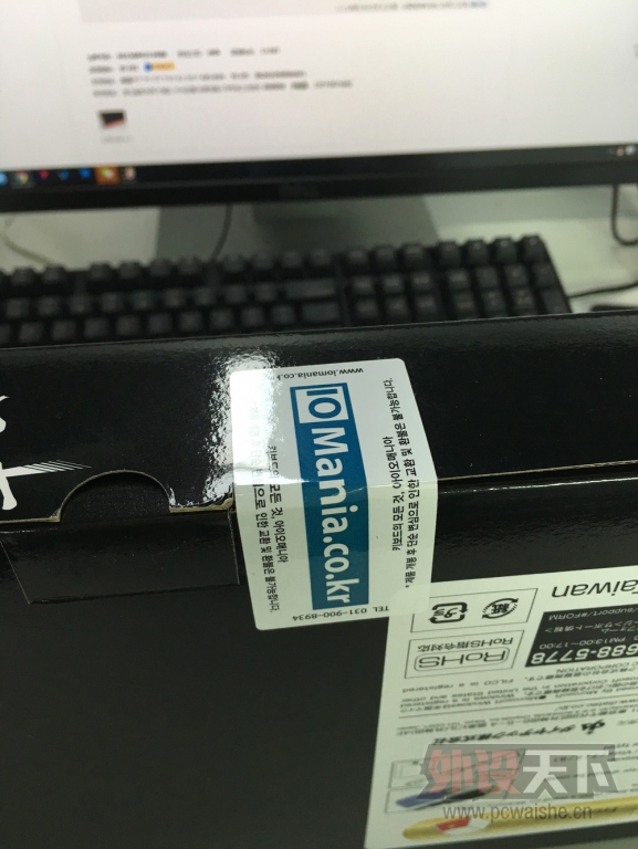 ���˼���İ�F�������������FILCO����
