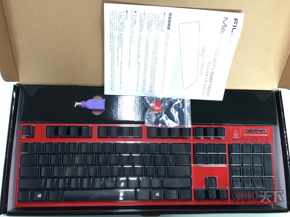 ���˼���İ�F�������������FILCO����