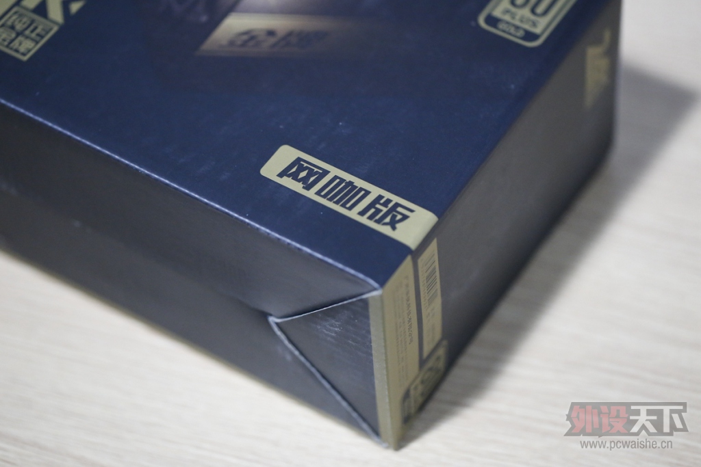 �Ա���������500W�����������500W��Դ