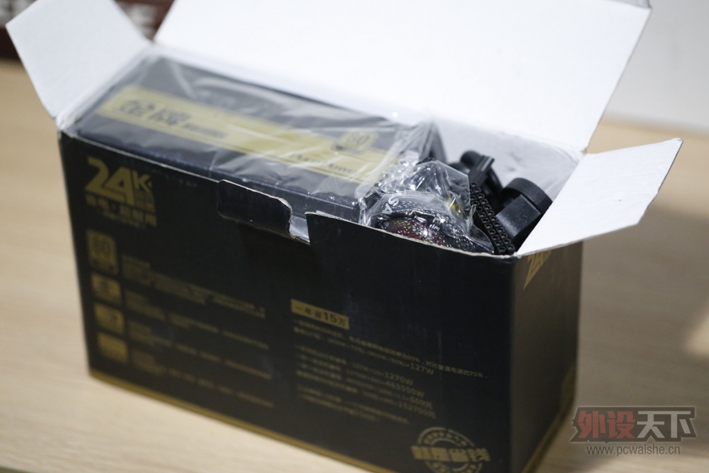 �Ա���������500W�����������500W��Դ