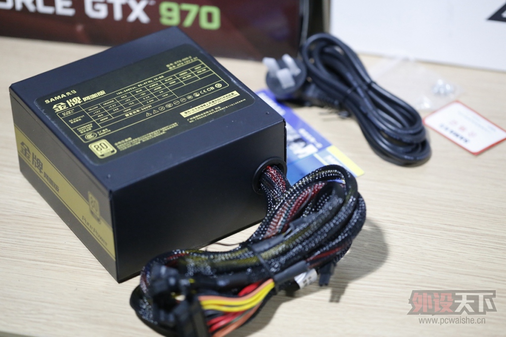 �Ա���������500W�����������500W��Դ