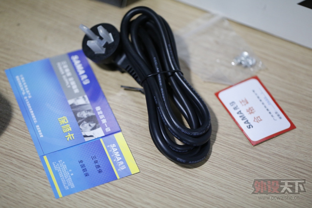 �Ա���������500W�����������500W��Դ