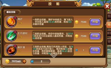 ���������Ŵ�������