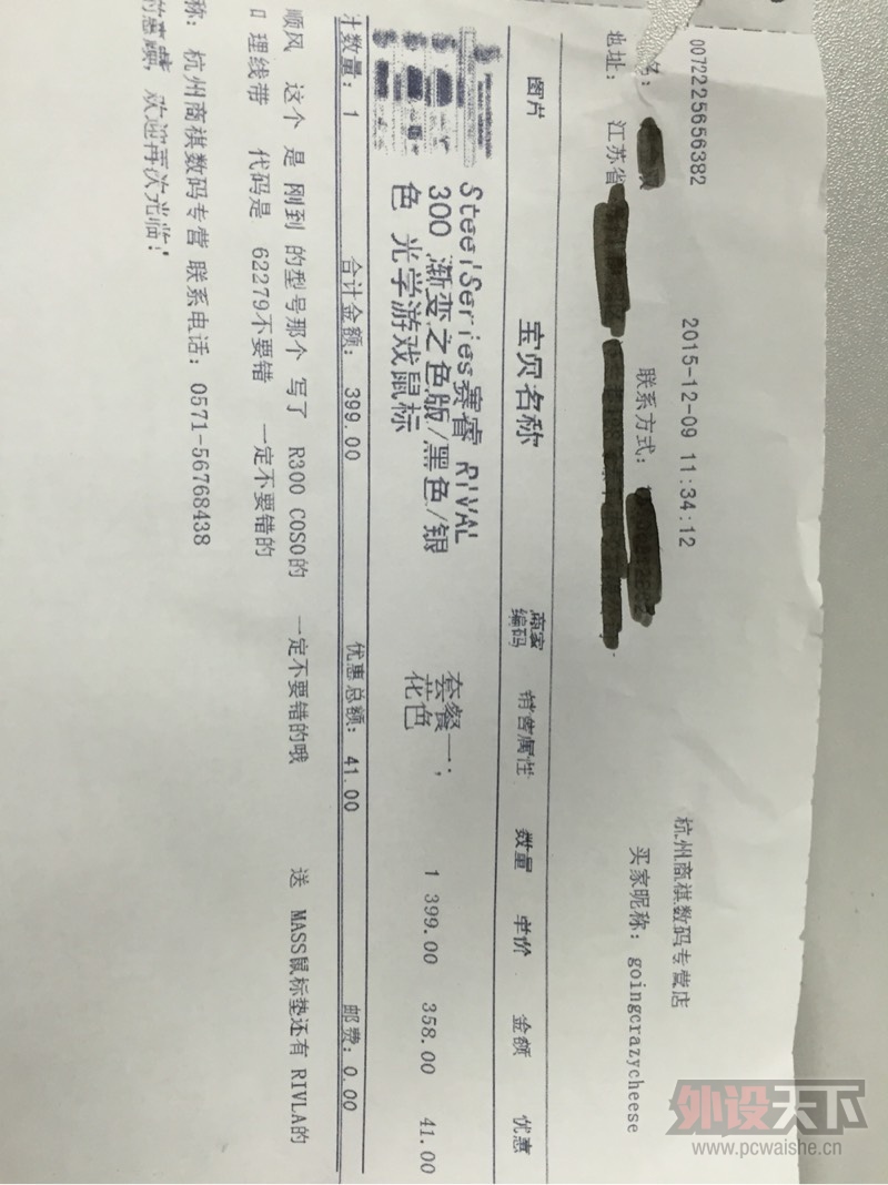 �����ݡ��ѳ�����ɾ��