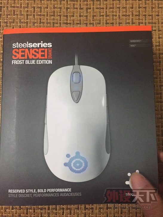 ��ɽ�������˪����װ