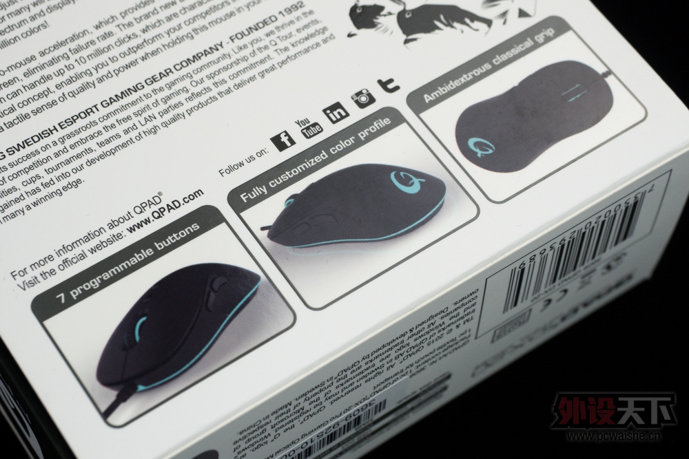 �����ӡ���˾�������뷨 QPAD DX-20����