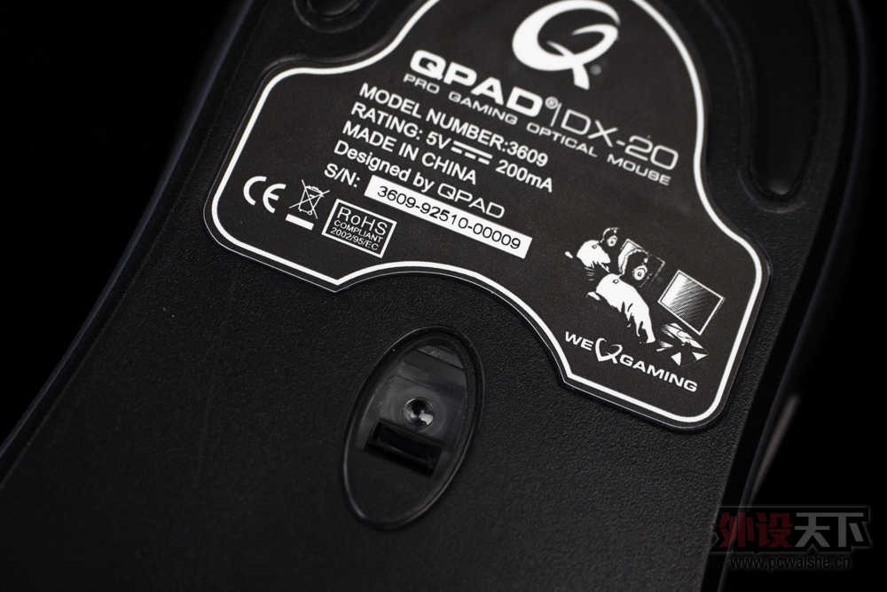 �����ӡ���˾�������뷨 QPAD DX-20����