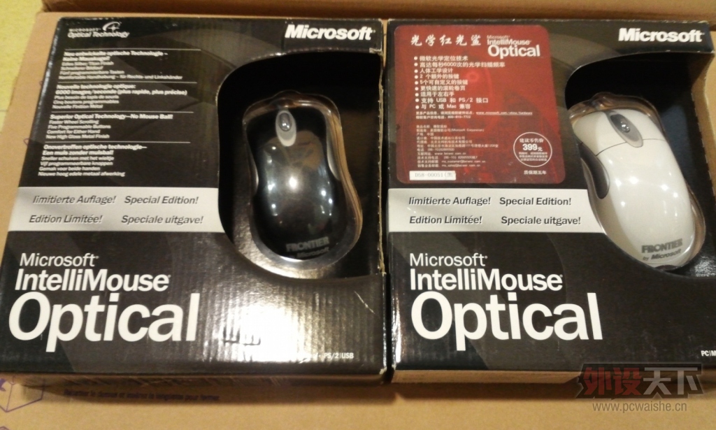 20131103_1758289.jpg