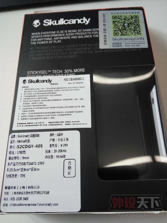 �ݳ�������