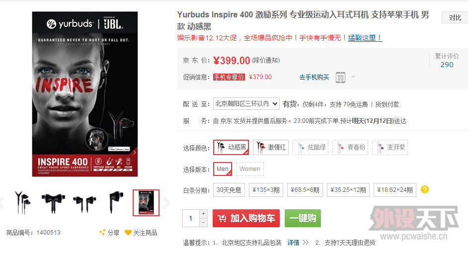 �ݳ�������