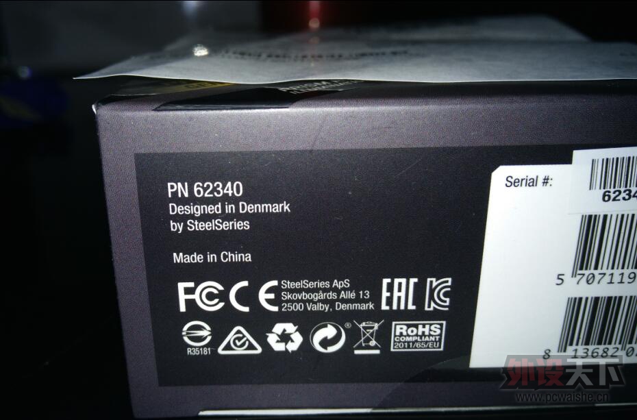 ���ǵ�RIVAL 100�ոյ���  ����