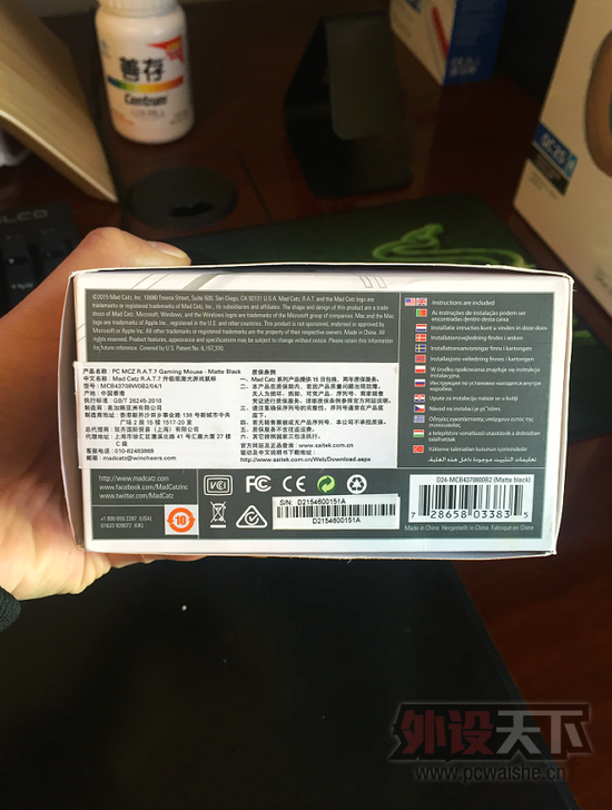 �����������ѿ���Ϸ��� rat7�����������Ʊ�����δͨ��