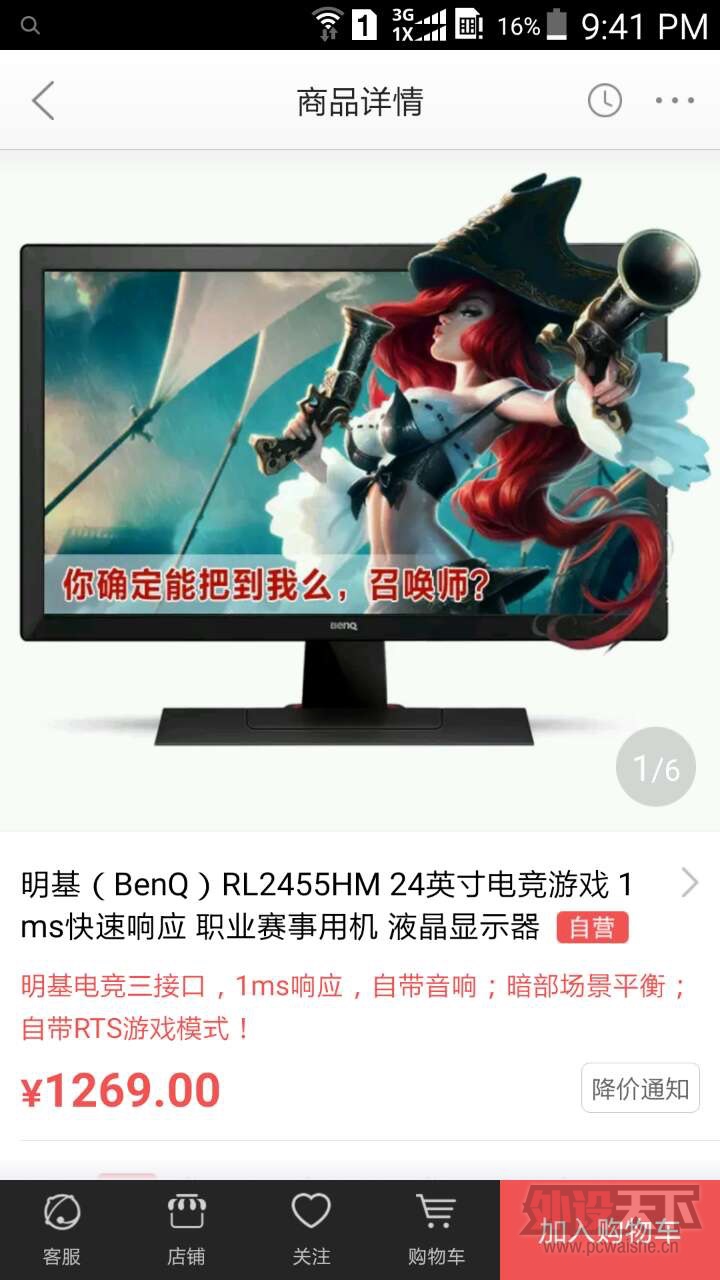 �����λ�мҰ��æ��������̨����