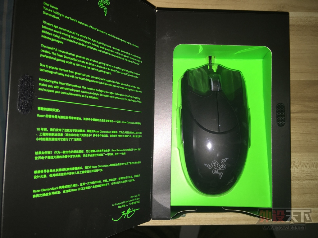 ��ÿ���RTS��--��β��5G ����