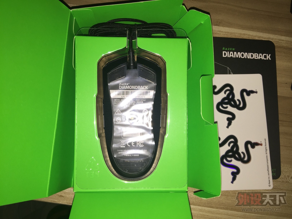 ��ÿ���RTS��--��β��5G ����