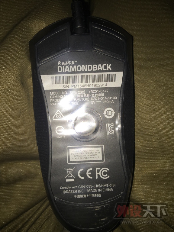 ��ÿ���RTS��--��β��5G ����