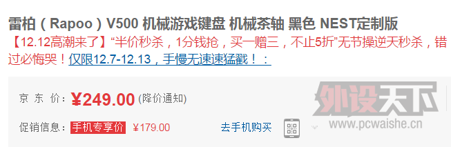 ������ƽ�200Ԫ�Ļ�е����