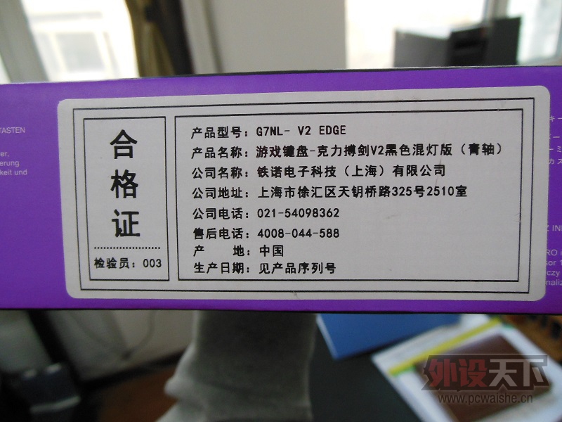 ɡȫ 104 ӣ  340Ԫ ˳