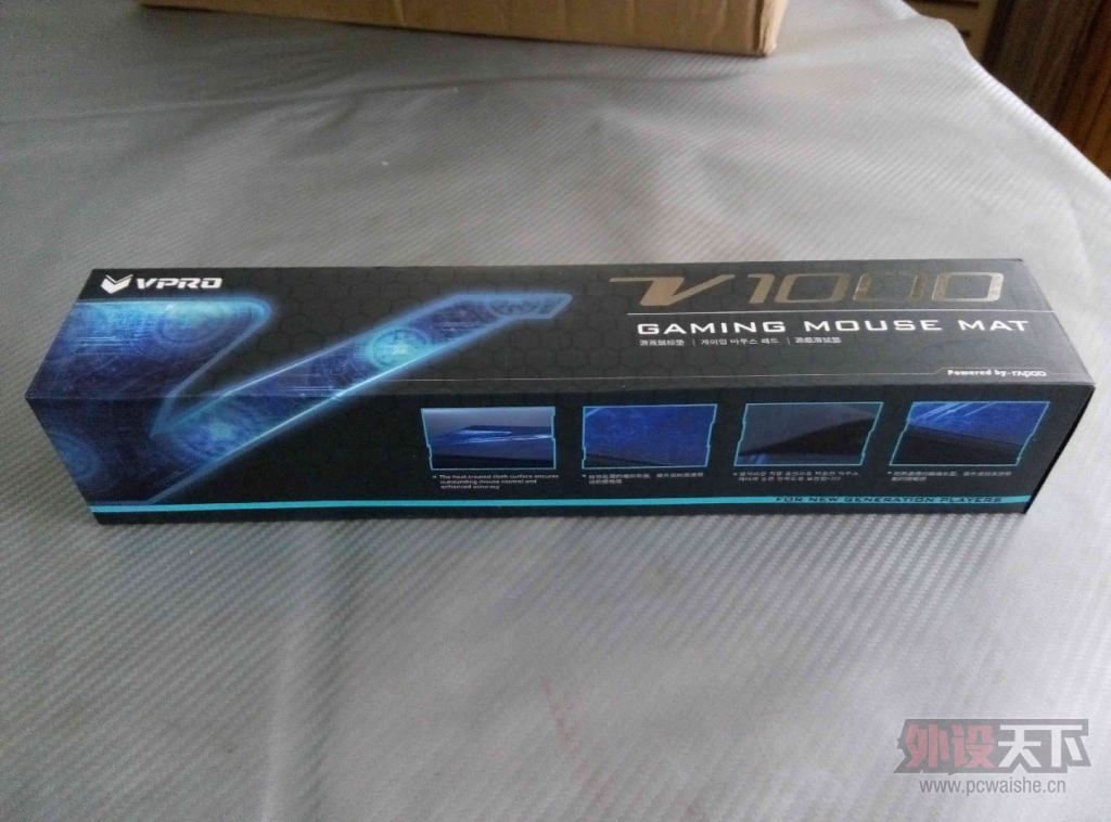 �װ�V210��꼰V1000��������