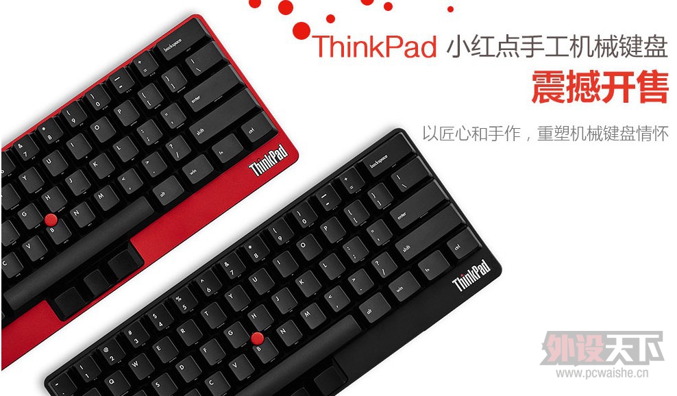 ThinkPad 4ZB0J85890 Сֹе ҹ ȫ40
