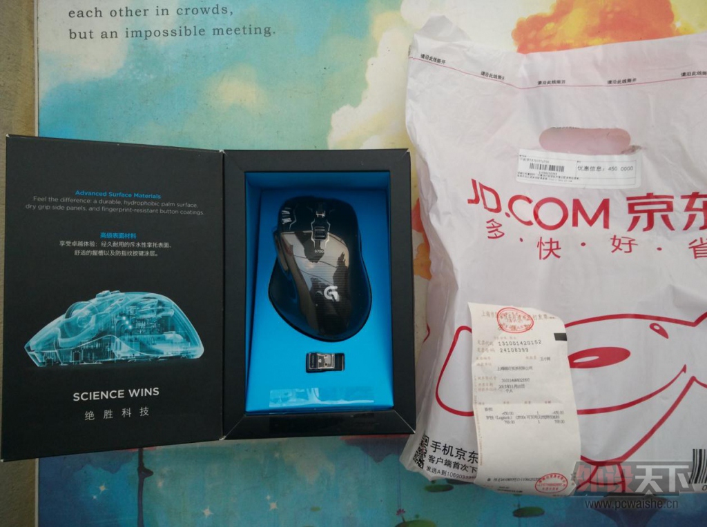 �����ݡ��װ�V500  �޼�G700s