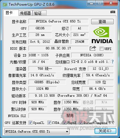 �����ݡ��װ�V500  �޼�G700s