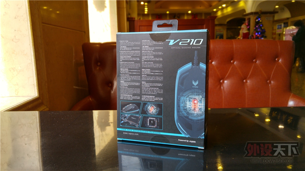�ſ��Ч �����ָС����װ�V210�������