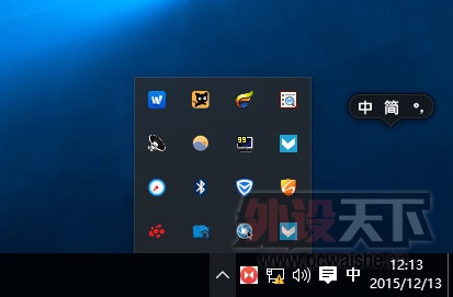 �ſ��Ч �����ָС����װ�V210�������