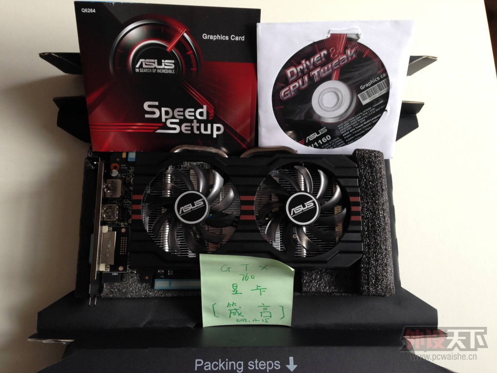 ���ѳ�������9.9�»�˶ GTX760-DF-2GD5 2G DDR5 256λ�� �Կ�