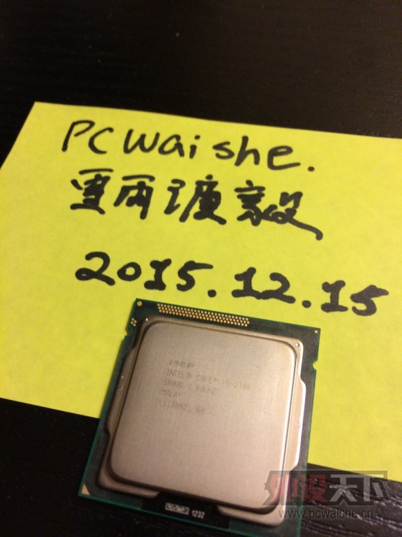 ��������I5-2300 ��620 �ʼǱ��ڴ�DDR3 1333 2x2G ��90