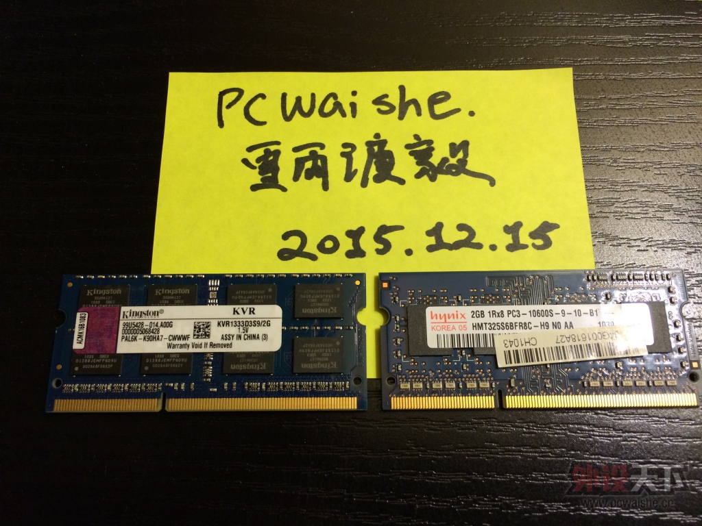 ��������I5-2300 ��620 �ʼǱ��ڴ�DDR3 1333 2x2G ��90